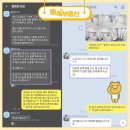법률사무소선인 | 신림역부동산 원룸 오피스텔 1위라고 인정할 수밖에 없는 5가지 이유