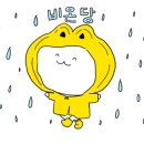 삼익둥지아파트 네이버블로그
