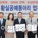 보성유화 이미지