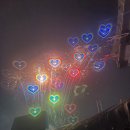 (유)초록환경 | 감정 잊기 전에 기록하는 콜드플레이 내한 공연 후기 ✨ 2회차 관람 20250424 공연 W1 시야제한석 시야