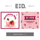 은하제과