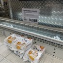 클럽스타 이미지