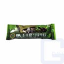 단미바 쇼핑하우
