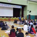 골든벨 이미지