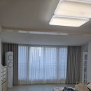 구월힐스테이트1단지 | 📍인천 구월동구월힐스테이트3단지 거실 커튼 시공 후기✨