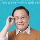 구갈서울안과의원 이미지