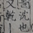 325-1-000004 네이버블로그