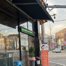 장어골(풍천민물장어) 이미지