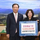 (주)거창식품 쿠키뉴스