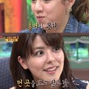 홍어정