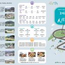 반학헌고택