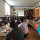 수성1리마을회관 네이버블로그