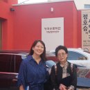 정호승문학관 이미지