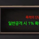 순플라워2