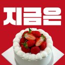 응암2교 - 평창군 | 응암2교