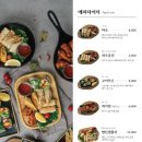 벤탄빌라김포