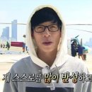 목요일기 이미지