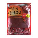 (주(금성) 이미지