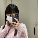 모닝마트학성점 | 앞머리는 언제 길까