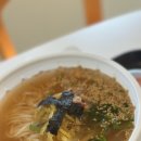 장안국수락 이미지