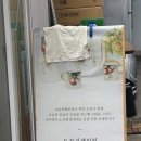아그르르공방&카페 | 인천 중구 데이트 아그르르공방에서 포슬링페인팅 후기