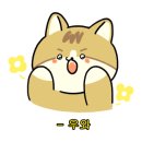 데일리 멍키친 이미지