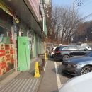 복권명당광주 티스토리