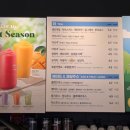 이디야커피구로역