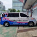 효광노인복지센터 이미지