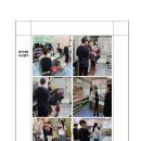 삼성누리애어린이집 이미지