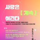 환일길 13 네이버블로그