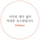 혜지네젓갈