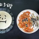 마시쩡 이미지
