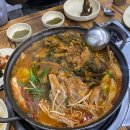 (수용지구)PC-18 이미지