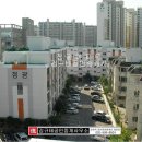 평천로305번길 이미지