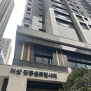 태백공인중개사사무소 이미지