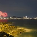 부산 불꽃축제(11/9) 이미지