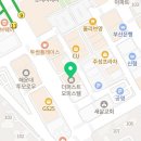 아티크프라이빗헤어살롱