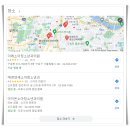 연세아름소아과의원 티스토리