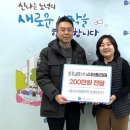 노인복지관 이미지