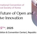 영우사이언스 이미지