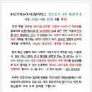 요가하는여자n필라테스