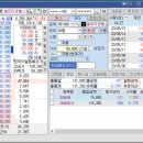 부광에코 이미지