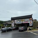 경주 보문단지 맛집 가마솥양푼이밥상, 꼬막 간장게장 정식 후기