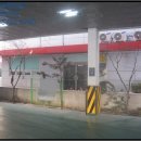 상대동7 이미지