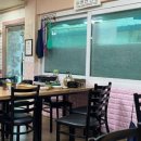 대길식당 이미지