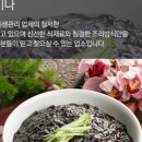 디긴차이나 상동본점 네이버블로그