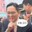 BK코스메틱 | 아무도 모르는 세뱃돈 세 배 받는법