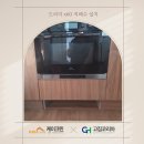 드리미스페이스 | 보령 로봇청소기장 리폼 드리미 X60 직배수 설치 후기
