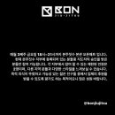 본주짓수충주